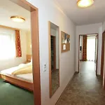 In Kaltenbach Near Lift 公寓 斯达姆