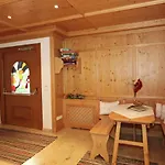 In Kaltenbach Near Lift 公寓 *