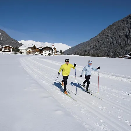 Διαμέρισμα In Kaltenbach Near Lift
